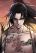 อ่านการ์ตูน The Supreme Demonic Sword